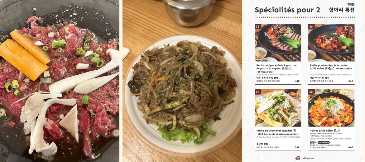 HANGARI 항아리 - Gallery Image 3