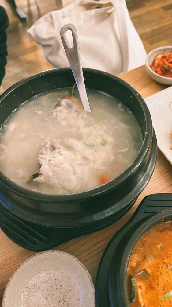 Chicken Ginseng Soup