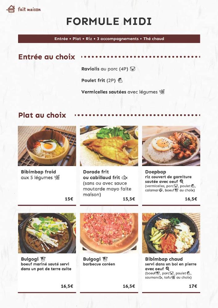 HANGARI 항아리 - Menu Image 3